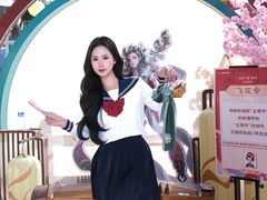 -成都欢乐谷