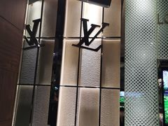 -乐潮汇时尚量贩式KTV(嘉业国际城购物中心店)