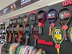 -Wilson威尔胜(漕溪北路店)