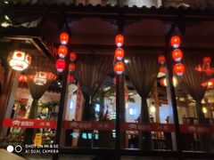 -万重锦·人文川菜馆(骡马市店)