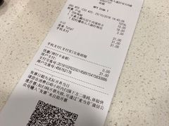 -麦当劳(花城大道华穗路店)