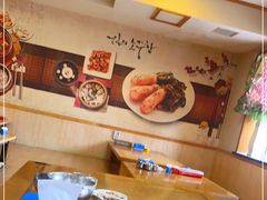 -延阿姨水豆腐(公园店)