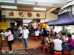 -源记肠粉(华贵路店)