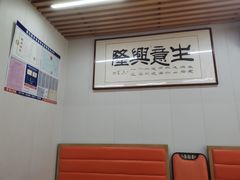 -鱼市酒店(威海水产批发市场店)