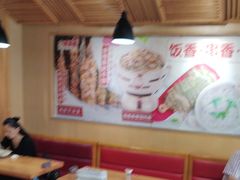 -南城香(四路通店)