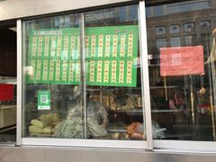 菜单-迎宾楼(解放西街店)