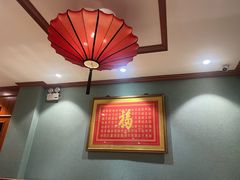-春江饭店(共青团路总店)