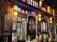 -甘尼仕印度餐厅酒吧(斜塘老街店)