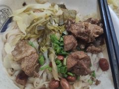 -陈记汤饭(水巷口店)