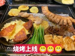 -烧烤季休闲餐厅(贵阳蟠桃宫店)