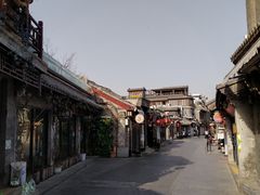 -烟袋斜街