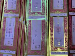 -九华山风景区-东崖禅寺