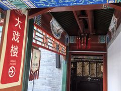 -北京湖广会馆