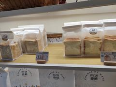 -前进麦味·天然烘焙(凯德1818店)