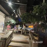 古色古香门面探店记