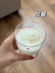 点击看大图 -奕新一诺台式母婴护理中心(我格广场店)
