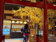 -大江户·温泉洗浴(浑南店)
