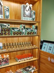 点击看大图 -青稚护手霜QINGZHI