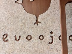 -evoojoo面包商店