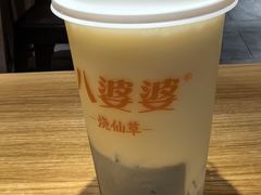 八婆婆烧仙草-八婆婆烧仙草(曾厝垵店)
