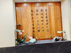 -达夫弄主题餐厅