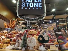 -PAPER STONE BAKERY(天汇广场店)
