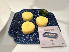 -正店·现代江浙菜(南京德基店)