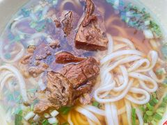 -刘氏三和面馆