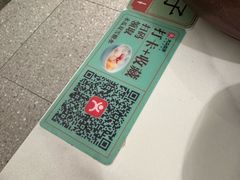 -小荔园·粤菜小馆(美的悦然广场店)