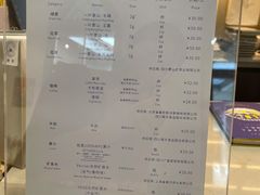 -三联韬奋书店(宽窄巷子店)