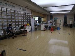 -广州仁爱天河医院体检中心