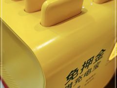 -赛百味SUBWAY(悠唐店)