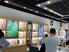 -浙文眼镜(华熙528店)