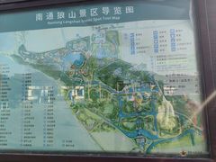 -狼山风景名胜区