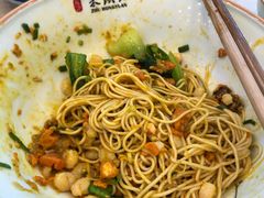 -朱洪元苏式面馆(绿宝广场店)