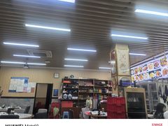 -哈尔滨大水饺(船山路店)