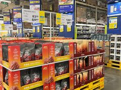 -麦德龙(郑东店)