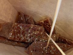 -香糯炎荞饼王(解放碑店)