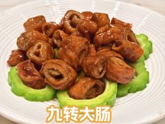 -御口福(王圣堂店)