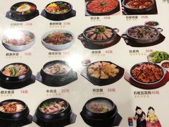 菜单-全州拌饭馆(龙源西街店)