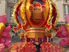 -金石蜡像馆