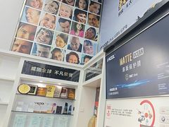 -优车会·V-KOOL威固(北山店)