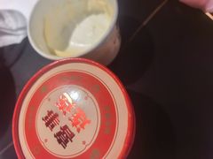 -京悦南门涮羊肉·羊蝎子火锅(田林路店)