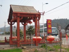 -龙福源密云水库灶台鱼