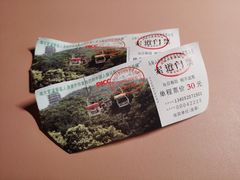 -采石矶景区