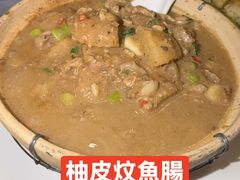 -粤·向群饭店(龙津东路总店)