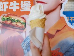 -汉堡王(常熟美城店)