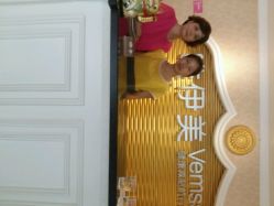 android_upload_pic-唯伊美塑身美养连锁