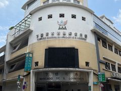 -下环街市熟食中心