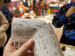 -汉斯南美烤肉(总店)